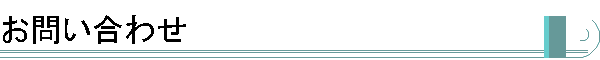 ₢킹
