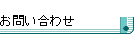 ₢킹