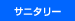 Tj^[
