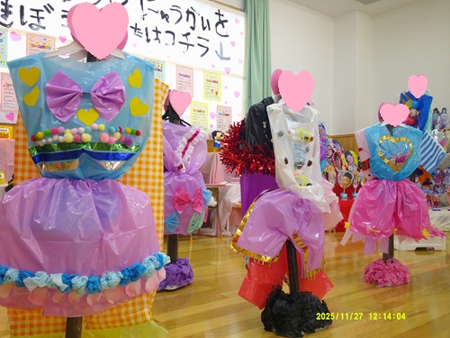 画像3